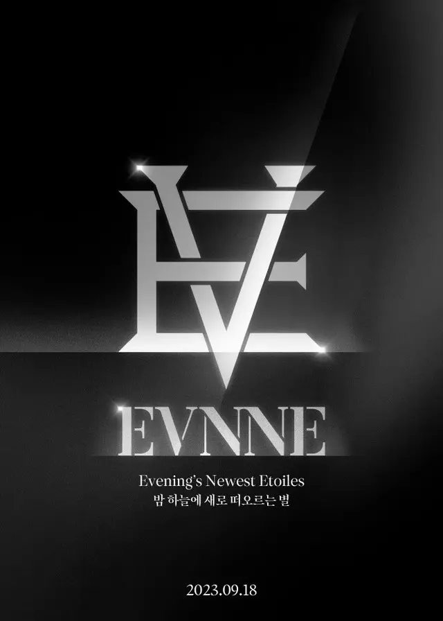 7人組ボーイズグループ「EVNNE」が9月18日のデビューを確定したとJellyfish エンターテインメントが16日、発表した。（画像提供:wowkorea）