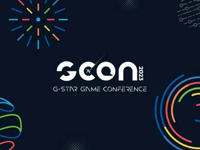 ニーアオートマタディレクター韓国開催「G-CON 2023」に参加（画像提供:wowkorea）