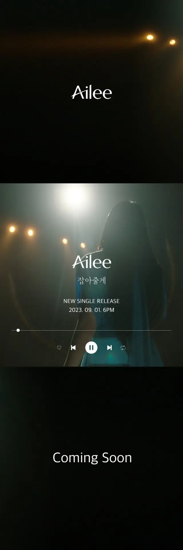 歌手Ailee、1年6か月ぶりニューシングル…「I will hold you」発売（画像提供:wowkorea）