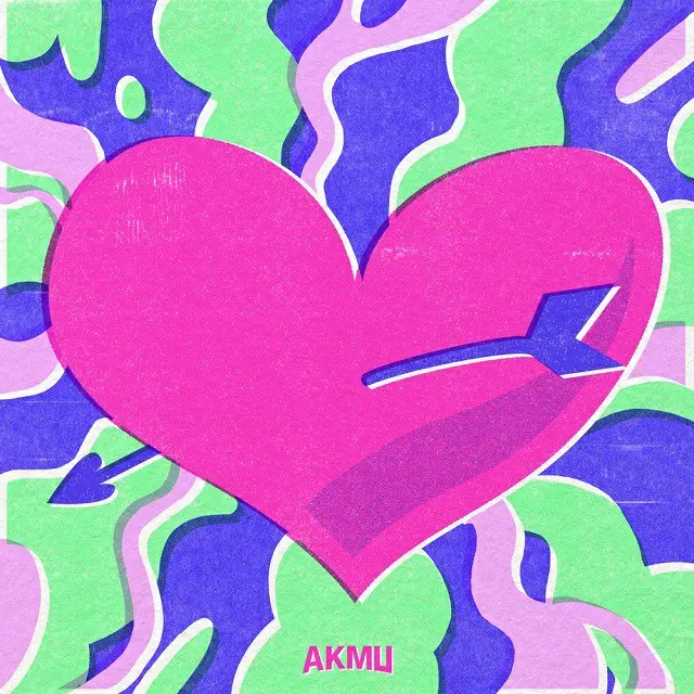 ≪今日のK-POP≫「AKMU」の「Love lee」　浮遊感あふれるサウンドに乗せて恋に落ちた甘美な想いを歌う（画像提供:wowkorea）