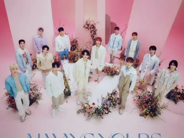 「SEVENTEEN」、日本ベストアルバム発売…LINE MUSIC1位（画像提供:wowkorea）