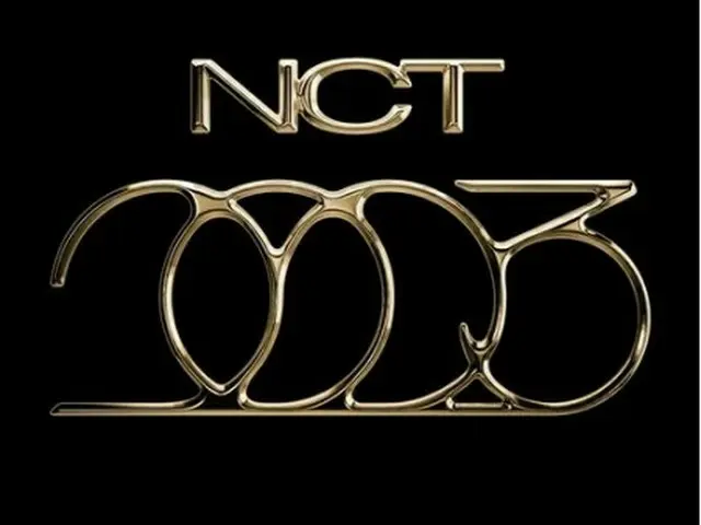 NCTのフルアルバム「Golden　Age」の発売に先立ち、同アルバムのタイトル曲「Golden　Age」が23日午後6時から先行配信される（SMエンタテインメント提供）＝（聯合ニュース）≪転載・転用禁止≫