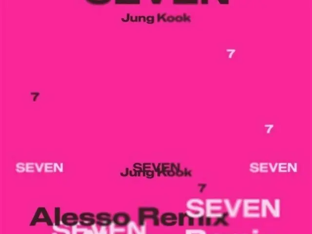 「BTS（防弾少年団）」JUNG KOOK、「Seven」DJアレッソとコラボで再誕生…25日リミックス発表（画像提供:wowkorea）