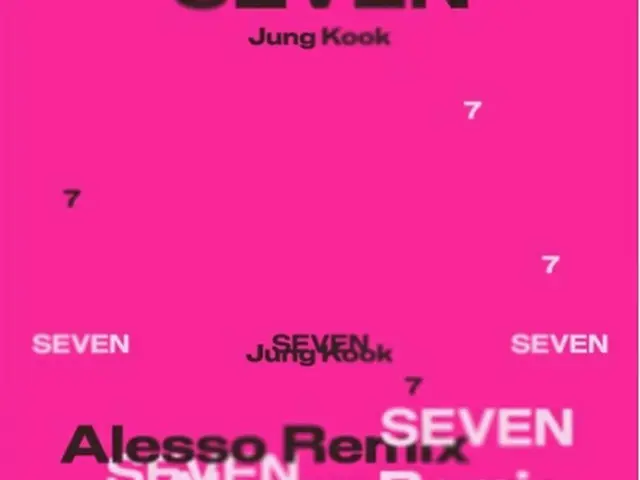 JUNG　KOOKのソロ曲「Seven」の新バージョン「Alesso　Remix」が25日午後1時にリリースされる（ビッグヒットミュージック提供）＝（聯合ニュース）≪転載・転用禁止≫