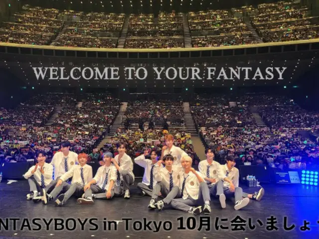 「FANTASY BOYS」、「アルバム50万枚超えよう」…ファンクラブがデビューサポート