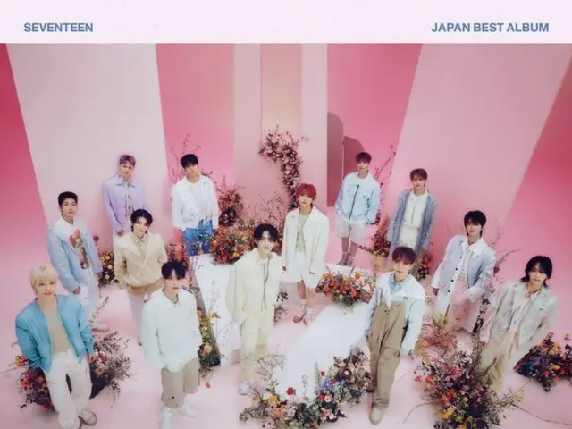 「SEVENTEEN」、日本オリコン1位行進…ベストアルバム週間合算アルバムランキングも1位