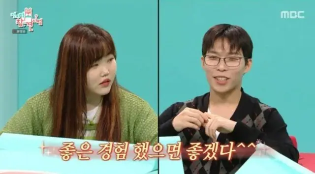 「AKMU」イ・チャンヒョク、妹イ・スヒョンの歴代彼氏「気に入ったことない」とぶっちゃけ