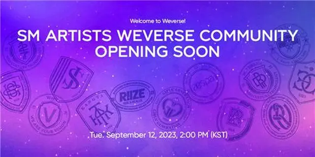 コミュニティーアプリ「Ｗｅｖｅｒｓｅ」にＳＭエンタテインメント所属アーティスト１３組のコミュニティーが開設される（Ｗｅｖｅｒｓｅ提供）＝（聯合ニュース）≪転載・転用禁止≫