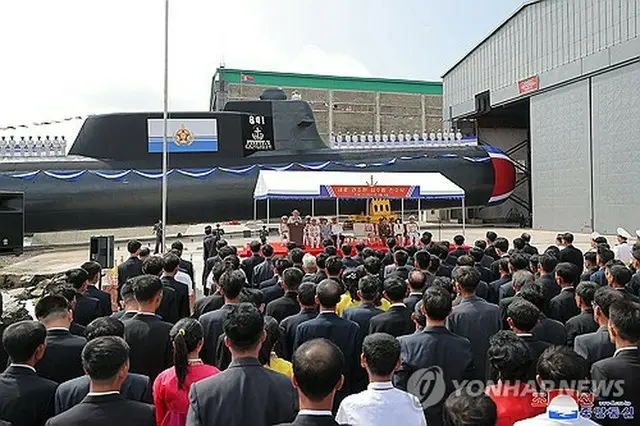 北朝鮮の朝鮮中央通信が報じた戦術核攻撃潜水艦の進水式＝（朝鮮中央通信＝聯合ニュース）≪転載・転用禁止≫