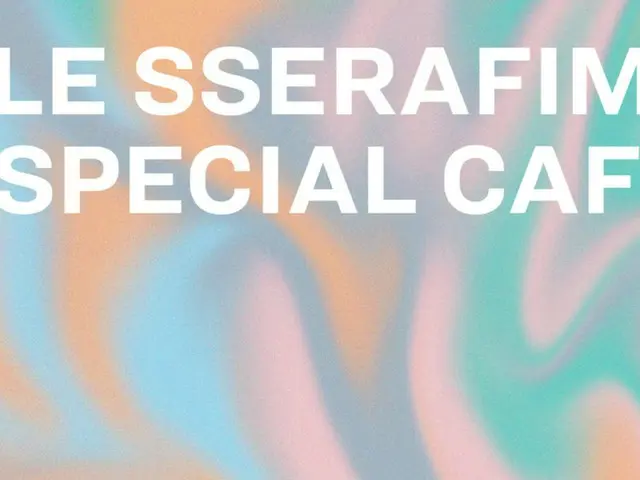 「LE SSERAFIM」、日本2ndシングル「UNFORGIVEN」発売記念のCAFE「LE SSERAFIM SPECIAL CAFE」東京・大阪・名古屋で9/7から期間限定オープン！！