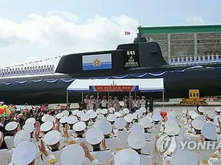 北朝鮮の戦術核攻撃潜水艦　「正常運用は不可能」＝韓国軍