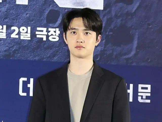 「EXO」D.O.、禁煙区域での喫煙で過料も…活動は継続？