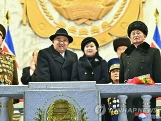 北朝鮮　金正恩氏娘の待遇を格上げ＝韓国統一部