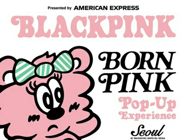 ＢＬＡＣＫＰＩＮＫのポップアップストアの案内（ＹＧプラス提供）＝（聯合ニュース）≪転載・転用禁止≫