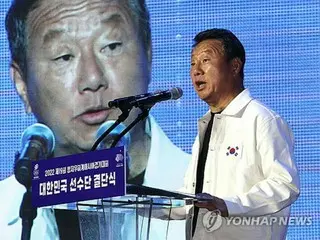 杭州アジア大会の韓国選手団長　全競技の監督に激励金