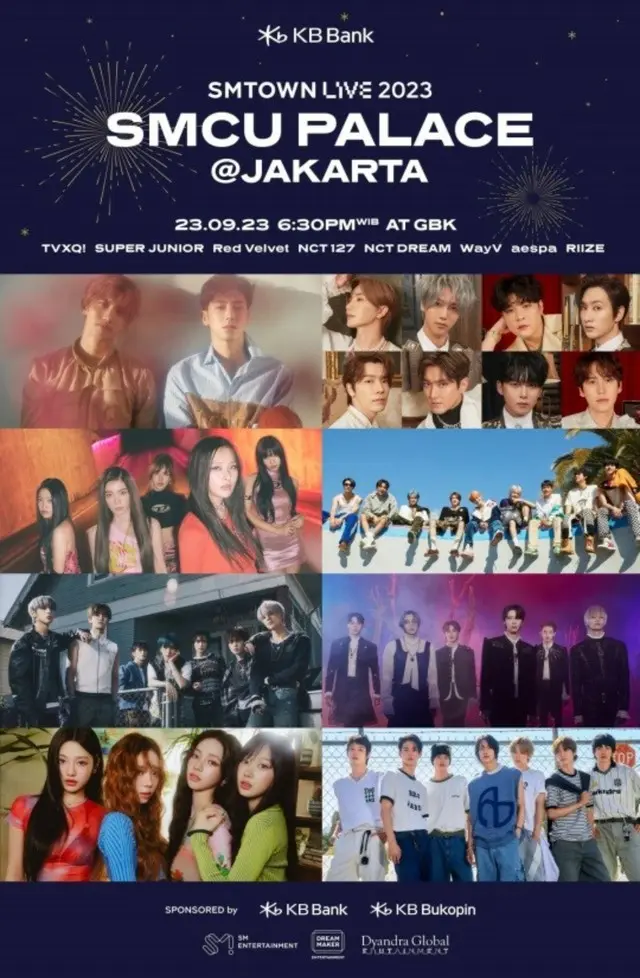 SMエンタのコンサート「SMTOWN LIVE」、Weverseで生配信へ