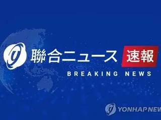 ［速報］北朝鮮　朝鮮半島東側に向け弾道ミサイル発射＝韓国軍