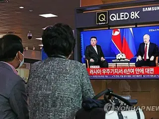 北朝鮮とロシア　一線を越えた「危険な取引」の可能性＝国際社会に衝撃