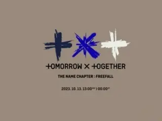 「TOMORROW X TOGETHER（TXT）」、3rdフルアルバム10月13日リリース…翌日ショーケース開催