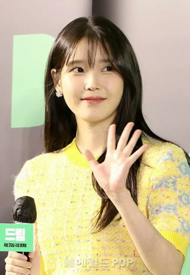 IU（アイユー）、名前を間違えたパク・ソジュンに「私はスネじゃなくてエスン」…差し入れのカフェカー公開