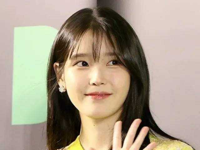 IU（アイユー）、名前を間違えたパク・ソジュンに「私はスネじゃなくてエスン」…差し入れのカフェカー公開