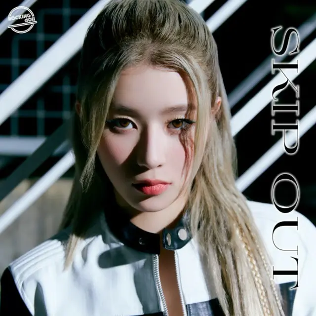 「Rocking doll」Roa、「SKIP OUT」発売