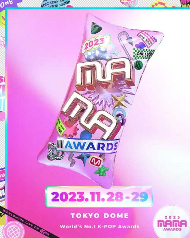 「MAMA AWARDS」、11月28~29日…東京ドーム開催