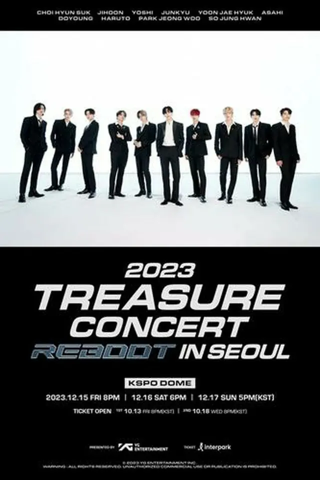 ＴＲＥＡＳＵＲＥが１２月にソウルでコンサートを開く（ＹＧエンターテインメント提供）＝（聯合ニュース）≪転載・転用禁止≫