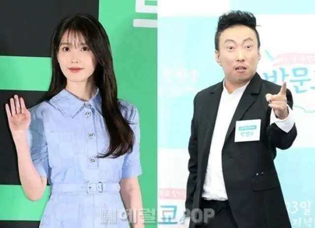 歌手IU（アイユー）、“ことしで8年目”パク・ミョンスに送った秋夕の贈り物は？…「心がとてもきれいだ」