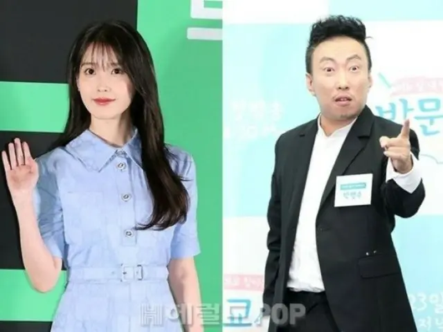 歌手IU（アイユー）、“ことしで8年目”パク・ミョンスに送った秋夕の贈り物は？…「心がとてもきれいだ」