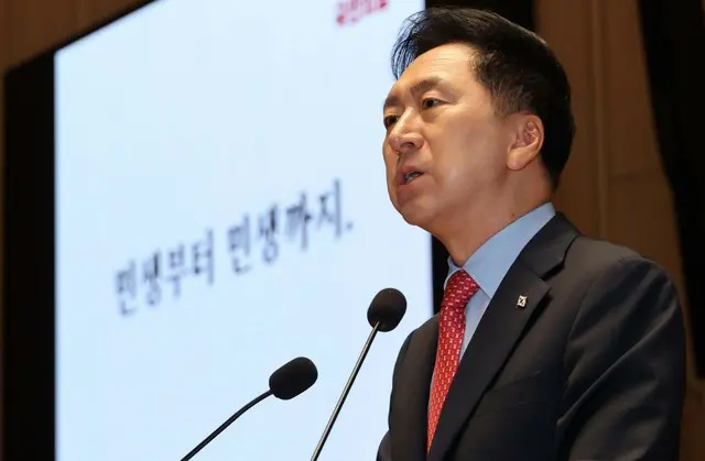 韓国与党代表「ダウムが世論を捏造…女子サッカー南北戦、北の応援75％」