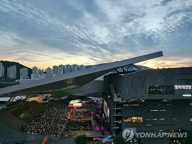 映画祭専用館「映画の殿堂」＝４日、釜山（聯合ニュース）