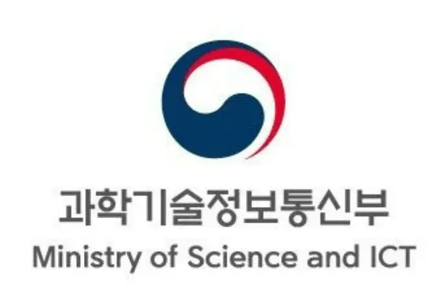 「国際OTTフェスティバル」を初開催、世界の配信コンテンツが集合＝韓国科学技術情報通信部