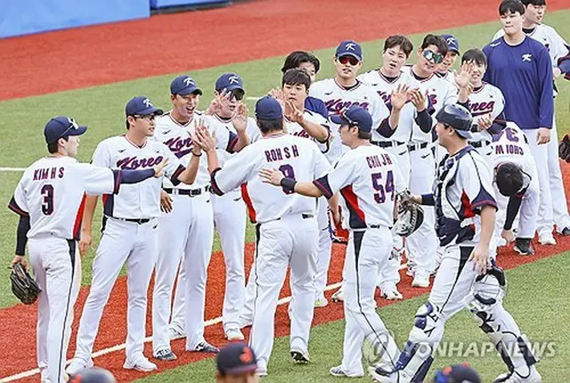 野球の上位リーグ・スーパーラウンド初戦で、韓国は日本に勝利した=５日、紹興（聯合ニュース）