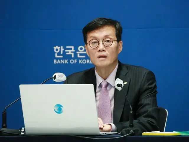 韓国銀行総裁「G20財務相・中央銀行総裁会議」「IMF-WBG年次総会」などに出席