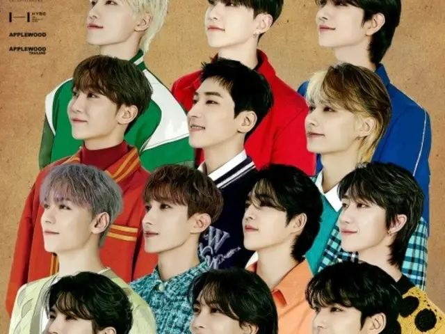 「SEVENTEEN」、アジアツアーバンコク公演の追加が決定