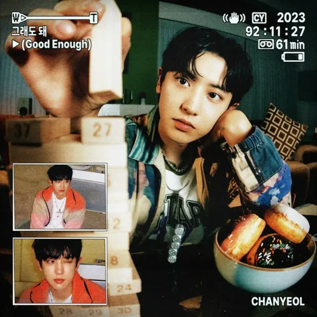 ≪今日のK-POP≫CHANYEOLの「Good Enough」　心に寄り添う温もりの歌