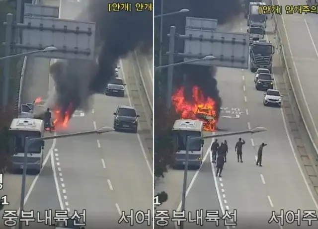 高速道路を走る車から出火…バスに乗っていた軍人らがすぐに駆け付ける＝韓国