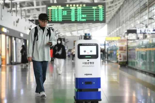 KTX光明駅に「ロボット駅員」登場…道案内・荷物の運搬を手助け＝韓国