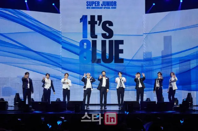 「SUPER JUNIOR」がデビュー18周年記念ファンミーティングを大盛況のうちに終えた。