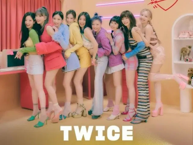 「TWICE」、ヒット曲「Heart Shaker」のクリスマス版をAmazon Musicから配信