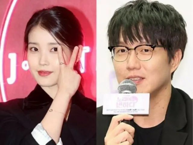 IU＆ソン・シギョンら、闇チケットの取引に強力な対応…チケット自動キャンセル＆ファンクラブ永久除名など