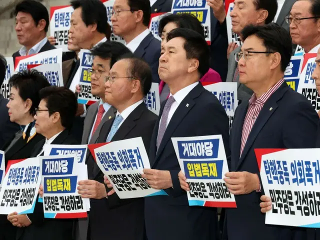 韓国与党、野党の弾劾権乱用を批判…「明らかな憲法破壊で議会暴挙行為」