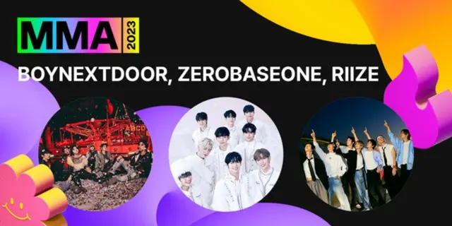 「BOYNEXTDOOR」＆「ZEROBASEONE」＆「RIIZE」、12月2日開催「MMA2023」に出演決定！