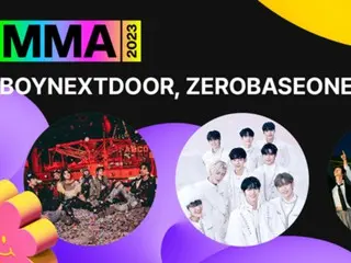 「BOYNEXTDOOR」＆「ZEROBASEONE」＆「RIIZE」、12月2日開催「MMA2023」に出演決定！