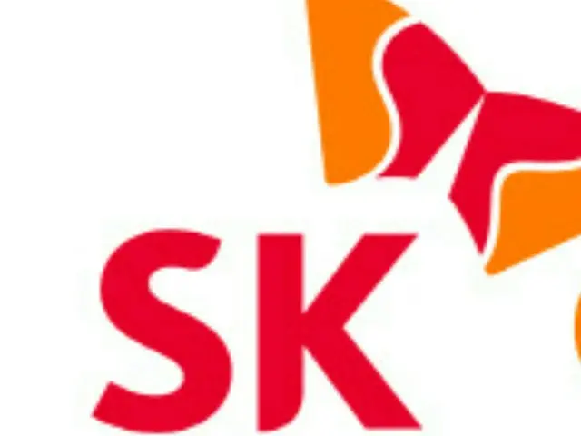 SKエナジーがタンクターミナル事業を人的分割、新会社SKタンクターミナルが来年発足＝韓国