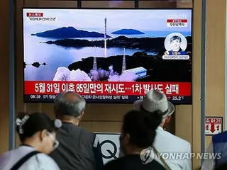 北朝鮮　１８日の衛星打ち上げなし？＝国際機関に通告せず