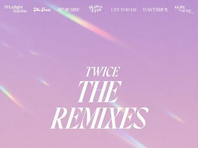 ＴＷＩＣＥがデジタルアルバム「ＴＨＥ　ＲＥＭＩＸＥＳ」をリリースする（所属事務所提供）＝（聯合ニュース）≪転載・転用禁止≫