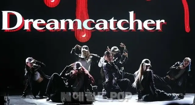 パフォーマンスを披露する「DREAMCATCHER」3