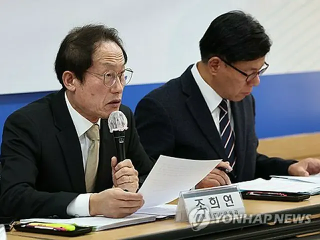 ソウル市教育庁が英語教育の強化策を発表した。記者会見で発言する同庁トップの曺喜ヨン（チョ・ヒヨン）教育監＝２９日、ソウル（聯合ニュース）
